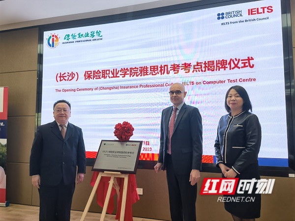 微信图片_20230221161439 (1).jpg