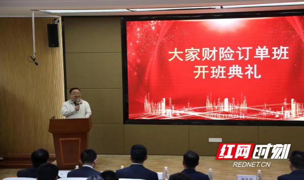 微信图片_20221123211727.jpg